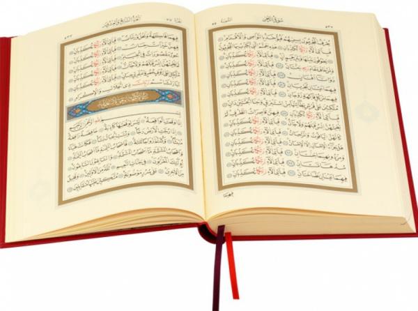 Kur´an Eğitimi, Arapça, Osmanlıca Ustaöğretici Sıralaması